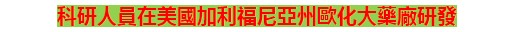 1604317541721875.png 1579083121453345.png