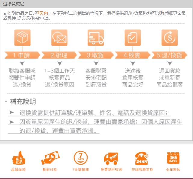 1631187445408627.jpg 微信截图_20210908230521.jpg
