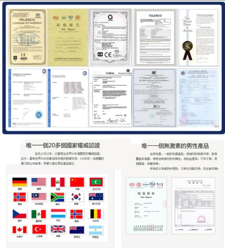 1631193629572677.jpg 微信截图_20210909212014.jpg