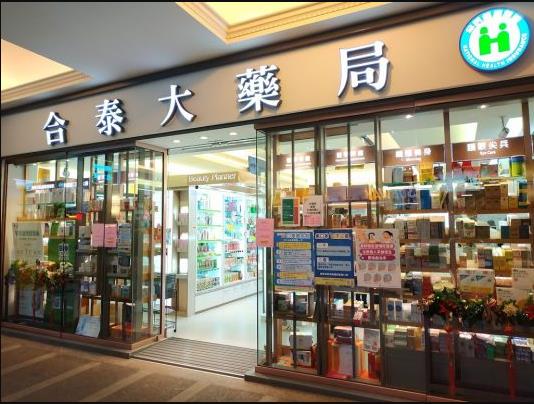 1631193746297282.jpg 微信截图_20210909212140.jpg